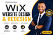 do wix website design wix website redesign wix design wix redesign