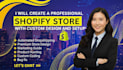 create a professional shopify store
