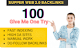 web 2 0 SEO backlinks