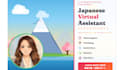 be your japanese virtual assistant