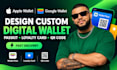 design custom digital wallet apple google wallet passkit loyalty card qr code