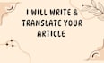 translate all languages and write content