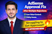 fix google adsense rejection and low value content issues