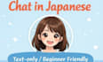 chat with you in natural japanese