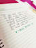provide my beautiful handwriting