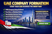 do uae company formation consultation and non resident business setup guidance