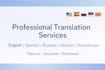 translate audio and text upon request