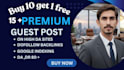 do premium SEO guest post service on high da websites with dofollow backlinks