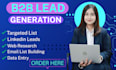 best b2b lead data miner and data collection 24 hour