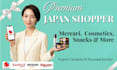 be your japan personal shopper
