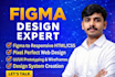 convert figma to responsive HTML CSS pixel perfect