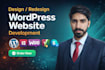 design or redesign modern wordpress website for your business