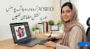 write SEO optimized urdu blog posts and engaging articles
