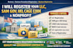 do sam gov nonprofit registration llc registration uei cage code naics code