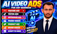 create video ads, explainer and business video