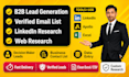 do b2b lead generation and build verified email lists