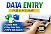fast and accurate data entry