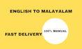 translate english, hindi and malayalam manually fast