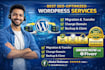 migrate wordpress website to new hosting, change domain name, fix errors