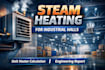 design industrial steam heating system
