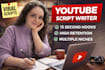 research and write a youtube script as a scriptwriter