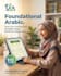 be your teacher for arabic, quran, and islamic studies