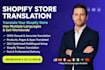setup shopify translation transtore transy weglot nova langshop langwill tlab