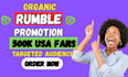 do rumble video promotion