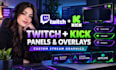 design best custom animated twitch panels, twitch overlays and stream package