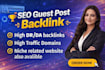 high DR backlinks with contextual dofollow SEO links guest post