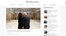 guest post on onpattison exposedmagazine goodmenproject