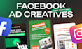design high converting instagram and facebook ad creatives