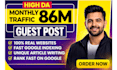 article publish and SEO guest post backlinks, premium guest post service