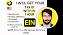 get your llc ein number tax id within 1 hour from irs