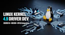 linux kernel 4 9 driver development, ds28e18, me280 and spld integration