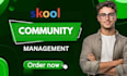 setup skool community skool course structure skool membership skool learning