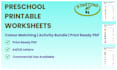 design printable preschool  worksheet and activity bundle