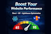 optimize and improve your frontend performance