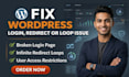 fix wordpress auto logout or login redirect loop issue fast