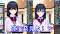 design custom koikatsu characters, outfits, textures and mods
