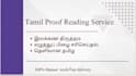do tamil proofreading and correct grammar mistakes