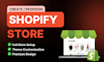 design a high converting shopify store design