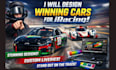 design custom iracing liveries assetto acc imu skins iracing
