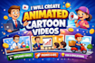 3d cartoon animation videos