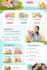 do one page website design, landing page, 3d