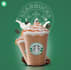 design coffee cup, paper cup and mug design