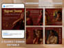 design engaging instagram carousel posts in canva