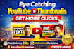 design eye catching youtube thumbnails that get clicks
