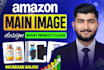 design high converting amazon hero image