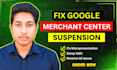 fix google merchant center misrepresentation and policy violations